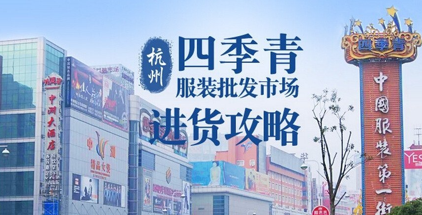 民国武侠小说《卧虎藏龙》第三章