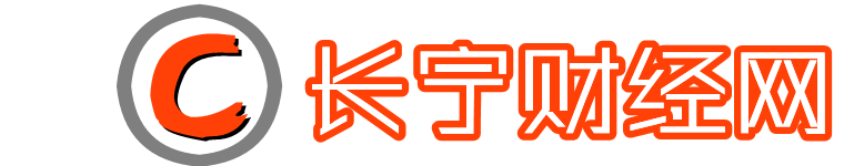 道教神系之六司